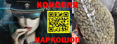 винт Новокубанск