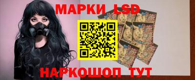 2c-b Новозыбков