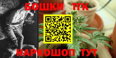 мяу мяу мука Новодвинск