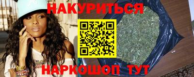 2c-b Новозыбков