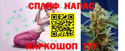 винт Новокубанск