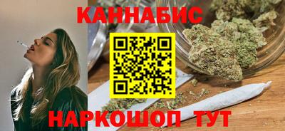 2c-b Новозыбков