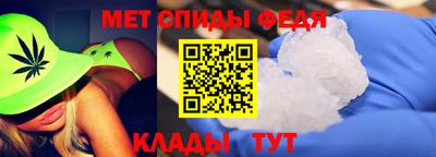 2c-b Новозыбков