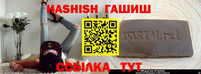 винт Новокубанск