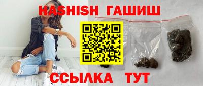 винт Новокубанск