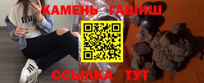 2c-b Новозыбков