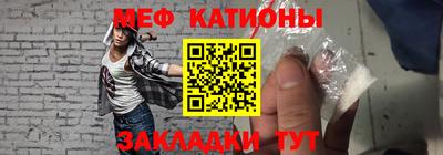 2c-b Новозыбков