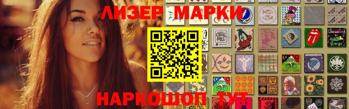LSD-25 экстази ecstasy  LSD-25 экстази ecstasy  Костомукша  ЛСД экстази  Вход с VPN 