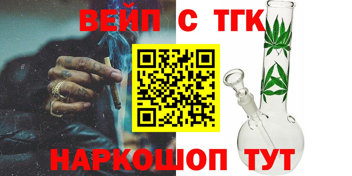 КОКАИН  Вход с VPN  КОКАИН  Гашиш  Метамфетамин  Канабис  Костомукша  Меф  